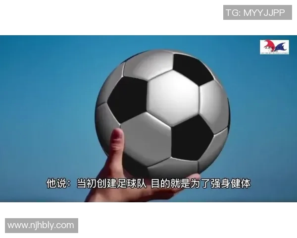 足球明星埃德蒙顿的辉煌历程与对未来的展望 足球明星埃德蒙顿的辉煌历程与对未来的展望