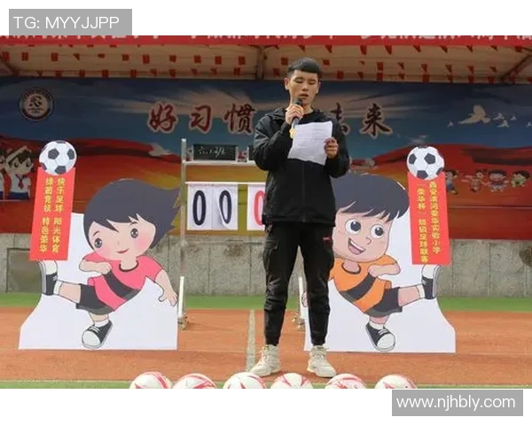 小朋友足球明星昵称大揭秘带你了解他们的成长故事与梦想追逐 小朋友足球明星昵称大揭秘带你了解他们的成长故事与梦想追逐