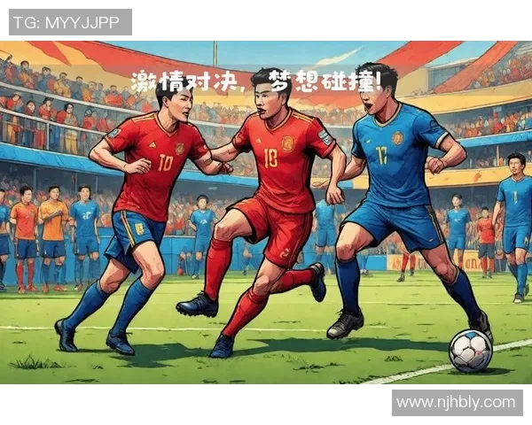 感谢足球明星们为我们带来的激情与梦想