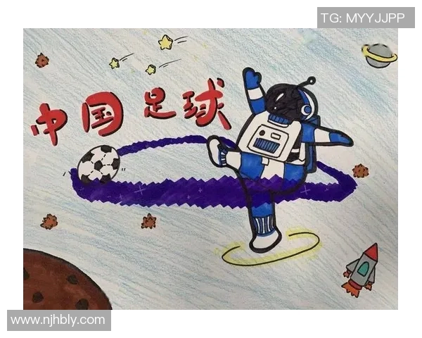 足球明星化身动漫英雄展现激情与梦想的奇幻旅程