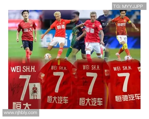 41号球衣传奇足球明星的辉煌历程与影响力探讨