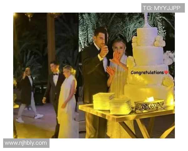 足球明星步入婚姻殿堂幸福生活开启新篇章