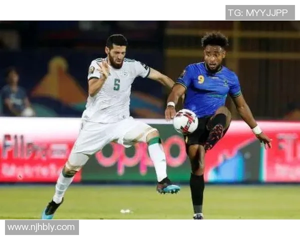 坦桑尼亚与阿尔及利亚比赛前瞻及胜负预测分析