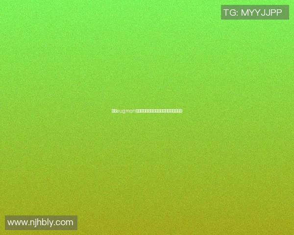 探索augmon篮球明星的传奇之路与辉煌成就背后的故事 探索augmon篮球明星的传奇之路与辉煌成就背后的故事