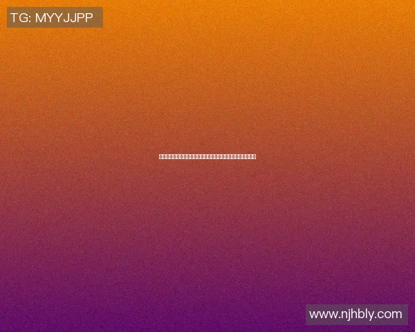 篮球明星庆祝手势的魅力与意义探讨以及对球迷文化的影响分析