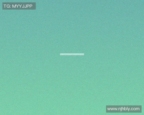 篮球明星球员的成长历程与职业生涯全景解析